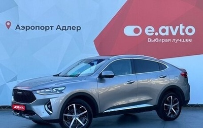 Haval F7x I, 2020 год, 2 190 000 рублей, 1 фотография