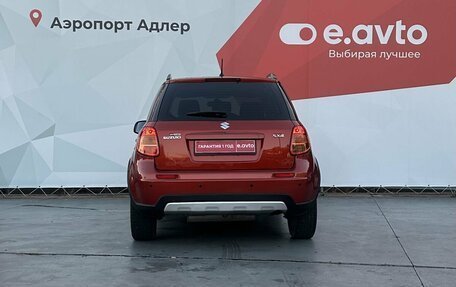 Suzuki SX4 II рестайлинг, 2010 год, 1 350 000 рублей, 6 фотография