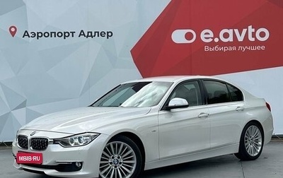 BMW 3 серия, 2012 год, 1 950 000 рублей, 1 фотография