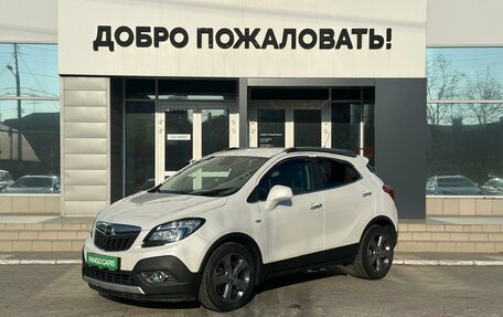 Opel Mokka I, 2012 год, 1 249 000 рублей, 3 фотография