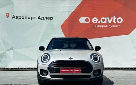 MINI Clubman, 2020 год, 3 099 000 рублей, 2 фотография