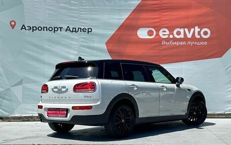 MINI Clubman, 2020 год, 3 099 000 рублей, 4 фотография