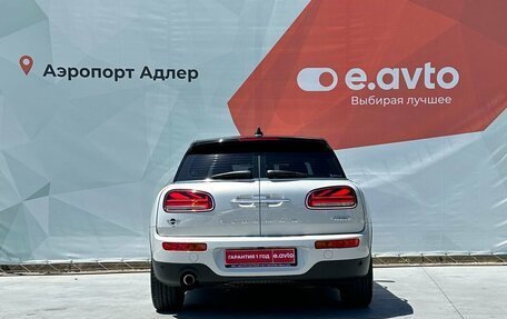 MINI Clubman, 2020 год, 3 099 000 рублей, 5 фотография