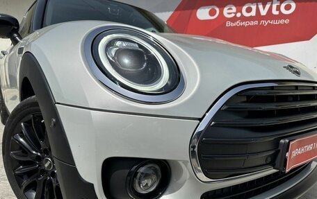 MINI Clubman, 2020 год, 3 099 000 рублей, 14 фотография