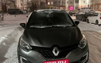 Renault Kaptur I рестайлинг, 2016 год, 1 800 000 рублей, 1 фотография