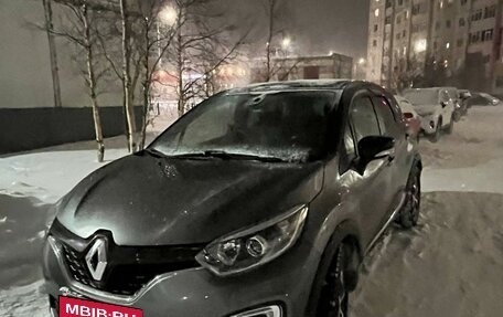 Renault Kaptur I рестайлинг, 2016 год, 1 800 000 рублей, 2 фотография