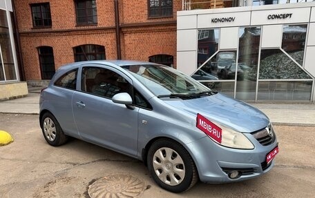 Opel Corsa D, 2008 год, 567 000 рублей, 1 фотография