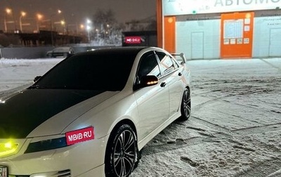 Honda Accord VII рестайлинг, 2007 год, 1 600 000 рублей, 1 фотография