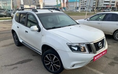 Nissan Terrano III, 2016 год, 1 130 000 рублей, 1 фотография