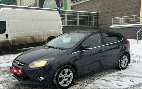 Ford Focus III, 2013 год, 1 100 000 рублей, 3 фотография