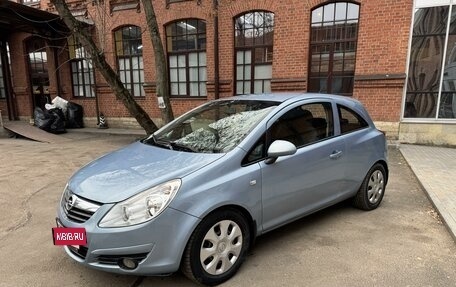 Opel Corsa D, 2008 год, 567 000 рублей, 3 фотография