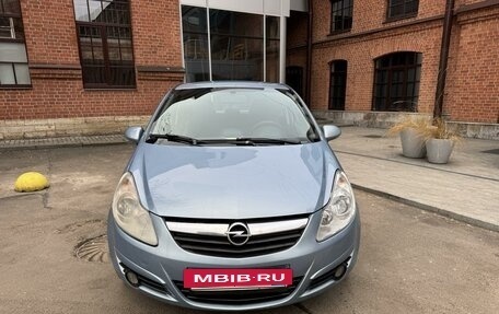 Opel Corsa D, 2008 год, 567 000 рублей, 2 фотография