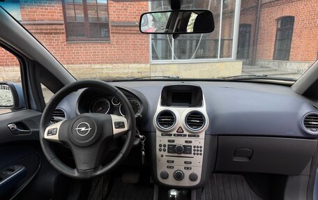 Opel Corsa D, 2008 год, 567 000 рублей, 17 фотография