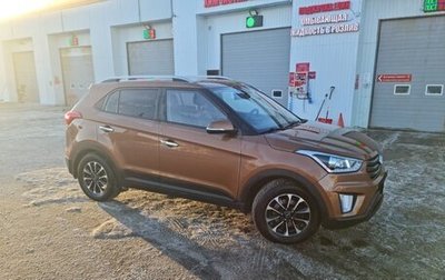 Hyundai Creta I рестайлинг, 2019 год, 1 940 000 рублей, 1 фотография