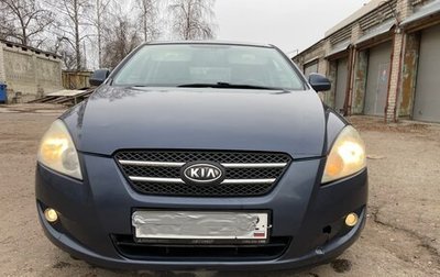 KIA cee'd I рестайлинг, 2008 год, 550 000 рублей, 1 фотография