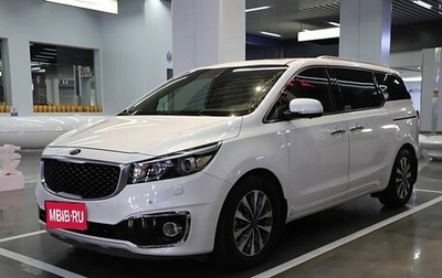 KIA Carnival III, 2020 год, 2 800 000 рублей, 1 фотография