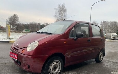 Daewoo Matiz I, 2008 год, 189 000 рублей, 1 фотография