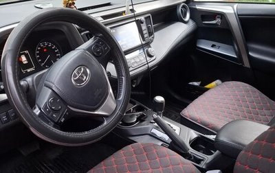 Toyota RAV4, 2016 год, 2 990 000 рублей, 1 фотография