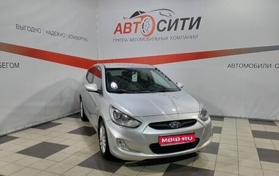 Hyundai Solaris II рестайлинг, 2012 год, 850 000 рублей, 1 фотография