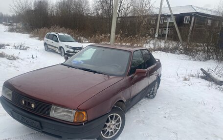 Audi 80, 1989 год, 150 000 рублей, 5 фотография