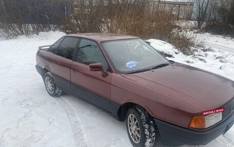 Audi 80, 1989 год, 150 000 рублей, 4 фотография