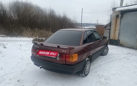 Audi 80, 1989 год, 150 000 рублей, 3 фотография