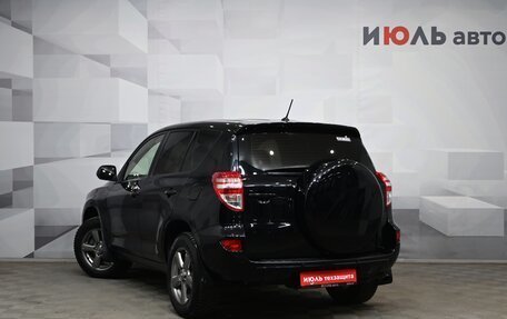 Toyota RAV4, 2012 год, 1 780 000 рублей, 5 фотография