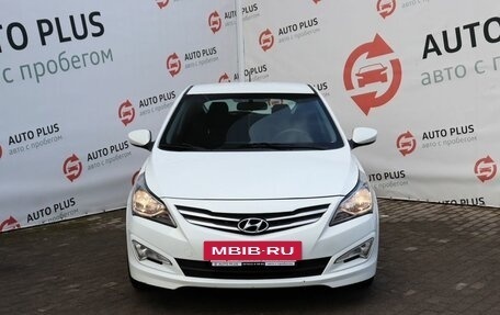 Hyundai Solaris II рестайлинг, 2016 год, 1 340 000 рублей, 7 фотография