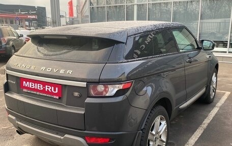 Land Rover Range Rover Evoque I, 2012 год, 1 750 000 рублей, 4 фотография