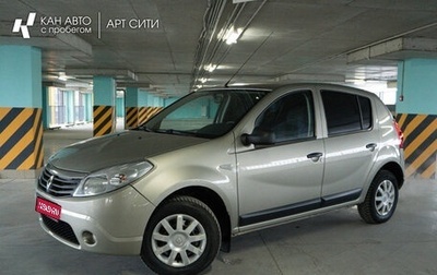 Renault Sandero I, 2013 год, 734 659 рублей, 1 фотография