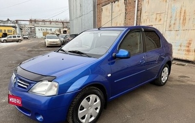 Renault Logan I, 2008 год, 597 000 рублей, 1 фотография