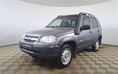 Chevrolet Niva I рестайлинг, 2017 год, 909 400 рублей, 1 фотография