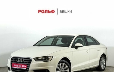 Audi A3, 2014 год, 1 698 000 рублей, 1 фотография