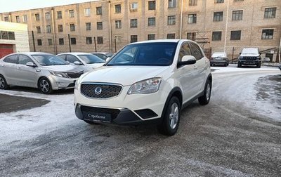 SsangYong Actyon II рестайлинг, 2011 год, 830 000 рублей, 1 фотография