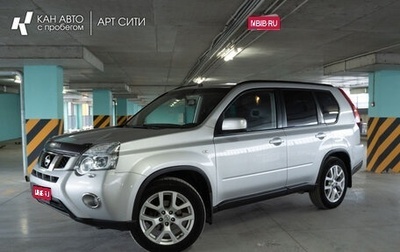 Nissan X-Trail, 2012 год, 1 467 996 рублей, 1 фотография