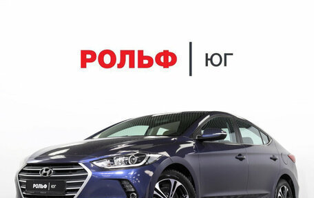 Hyundai Elantra VI рестайлинг, 2018 год, 1 765 000 рублей, 28 фотография