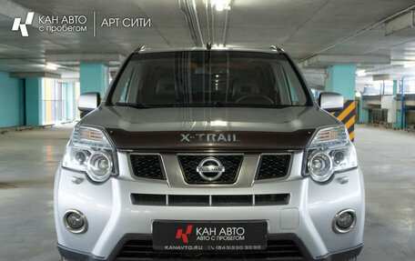 Nissan X-Trail, 2012 год, 1 467 996 рублей, 3 фотография