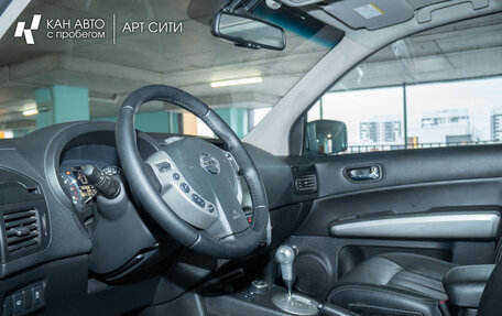 Nissan X-Trail, 2012 год, 1 467 996 рублей, 5 фотография