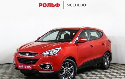 Hyundai ix35 I рестайлинг, 2013 год, 1 498 000 рублей, 1 фотография