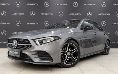 Mercedes-Benz A-Класс, 2019 год, 2 990 000 рублей, 1 фотография