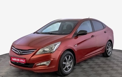 Hyundai Solaris II рестайлинг, 2014 год, 730 000 рублей, 1 фотография