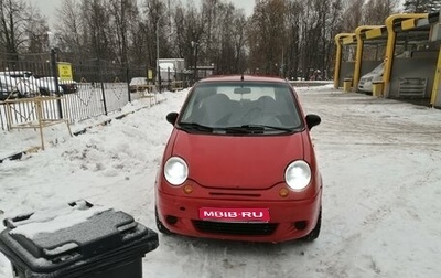 Daewoo Matiz I, 2006 год, 185 000 рублей, 1 фотография