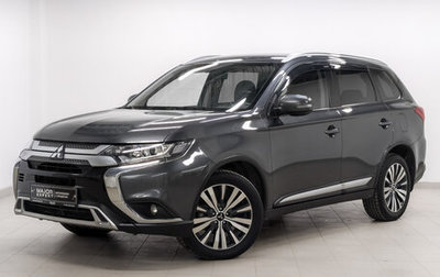 Mitsubishi Outlander III рестайлинг 3, 2020 год, 2 495 000 рублей, 1 фотография