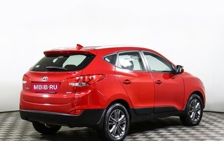 Hyundai ix35 I рестайлинг, 2013 год, 1 498 000 рублей, 5 фотография