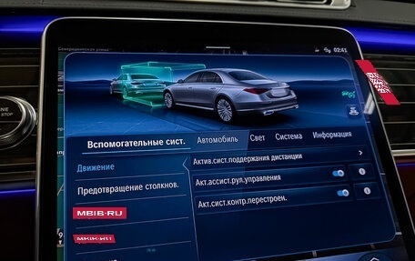 Mercedes-Benz S-Класс, 2021 год, 13 236 100 рублей, 28 фотография