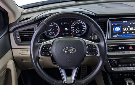 Hyundai Sonata VII, 2019 год, 2 295 000 рублей, 22 фотография