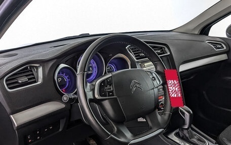 Citroen C4 II рестайлинг, 2018 год, 1 450 000 рублей, 15 фотография