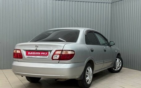 Nissan Almera, 2006 год, 360 000 рублей, 2 фотография