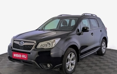 Subaru Forester, 2014 год, 1 750 000 рублей, 1 фотография