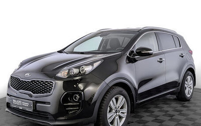 KIA Sportage IV рестайлинг, 2018 год, 2 150 000 рублей, 1 фотография